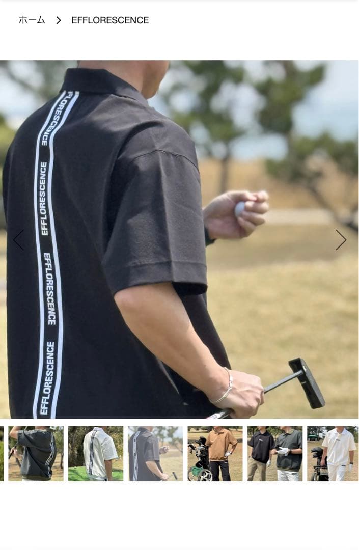 メンズウェア EFFLORESCENCE LOGO TAPE HALF SLEEVE POLO