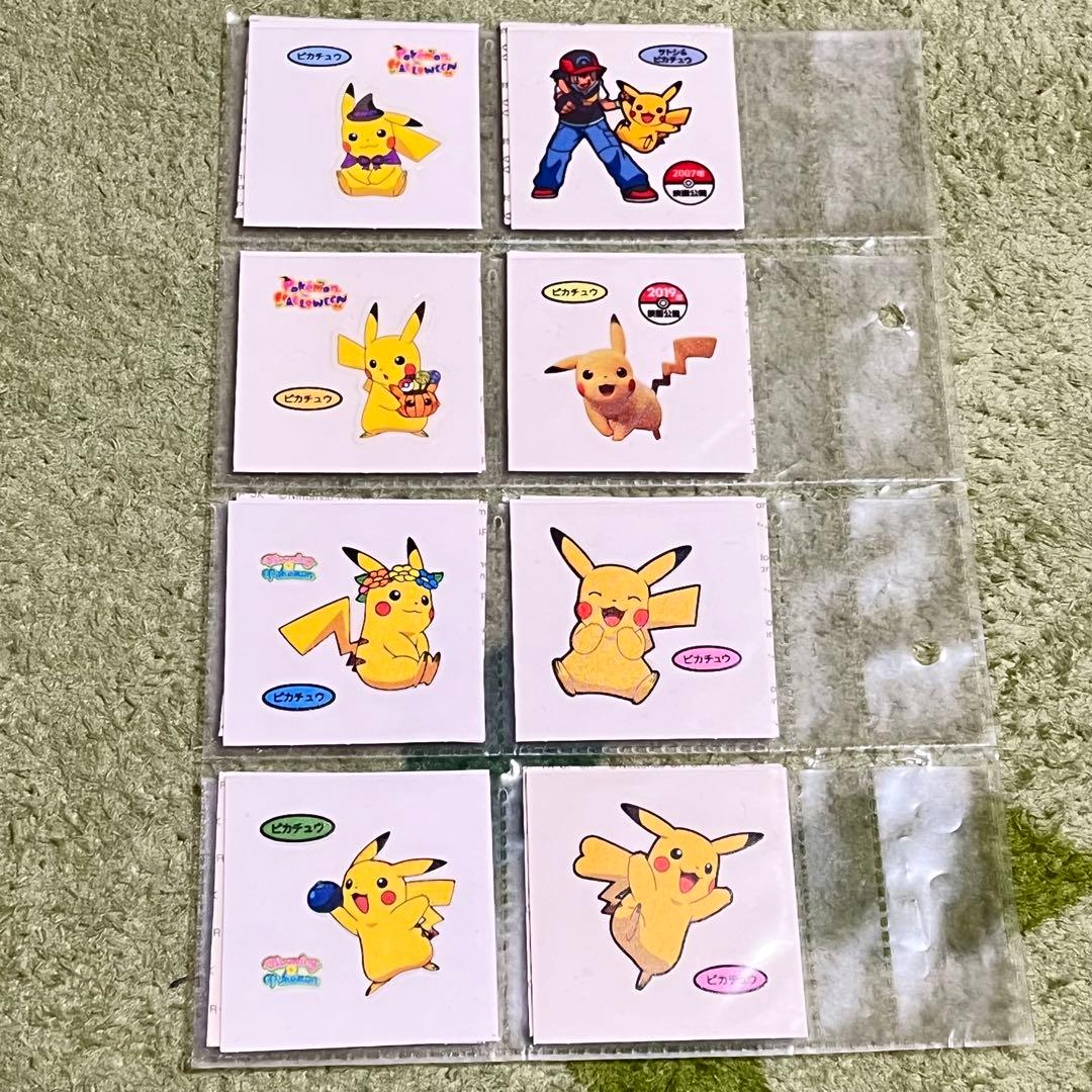 ポケモンパン　デコキャラシール　ピカチュウ　劇場公開記念　発売記念　シール
