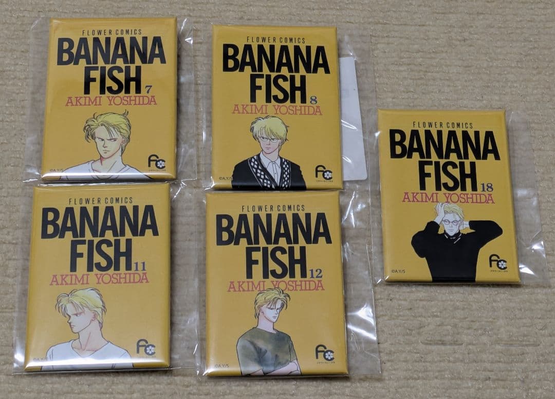 【BANANA FISH】 缶バッジセット
