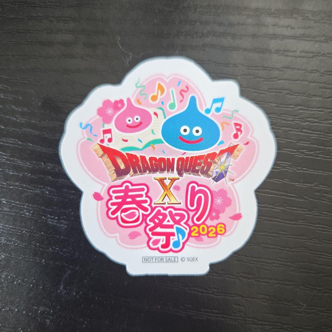 【未開封】ドラクエ10　春祭り2026　トートバッグ&ピンバッジ　おまけ付き