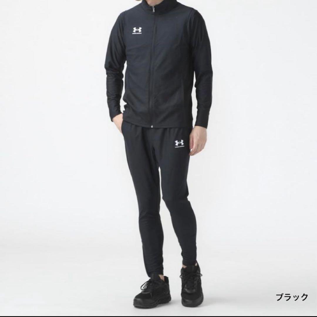 UNDER ARMOUR セットアップ Mサイズ 新品未使用