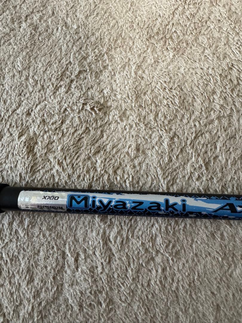 Miyazaki AX Ⅲ S ドライバー シャフト 単品 ダンロップ