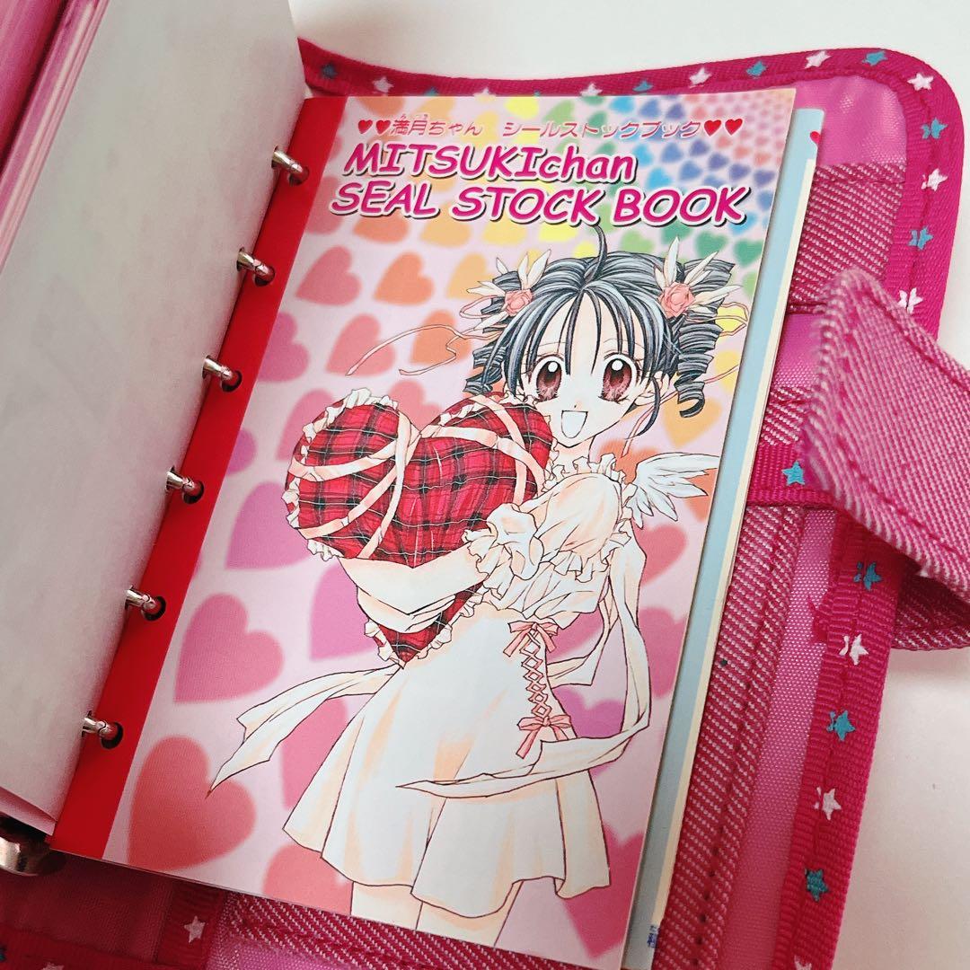 【新品未使用】満月をさがして スケジュール帳 手帳 種村有菜 美品 フルムーン
