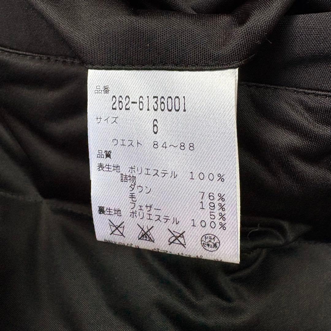 【超美品】ジャックバニー 中綿入り キルティング ダウンパンツXL