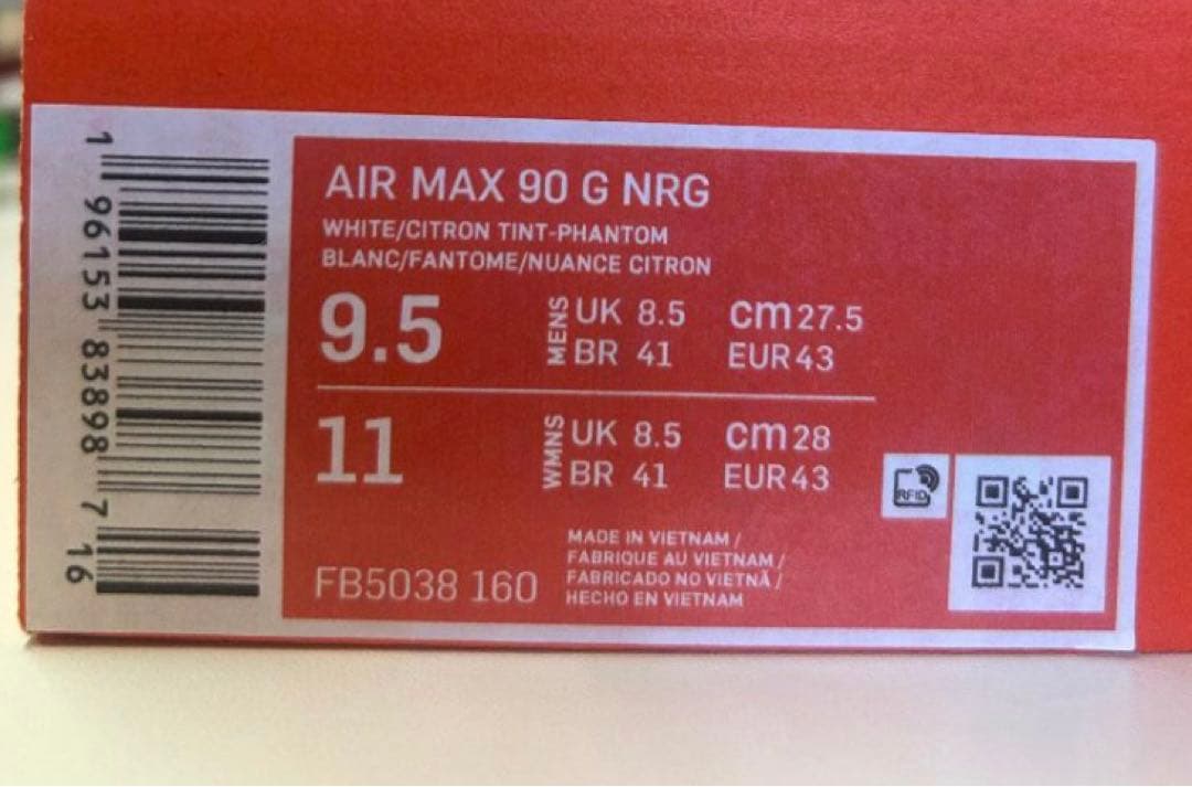 新品 NIKE AIRMAX 90G NRG ゴルフ27.5cm 即完売レア
