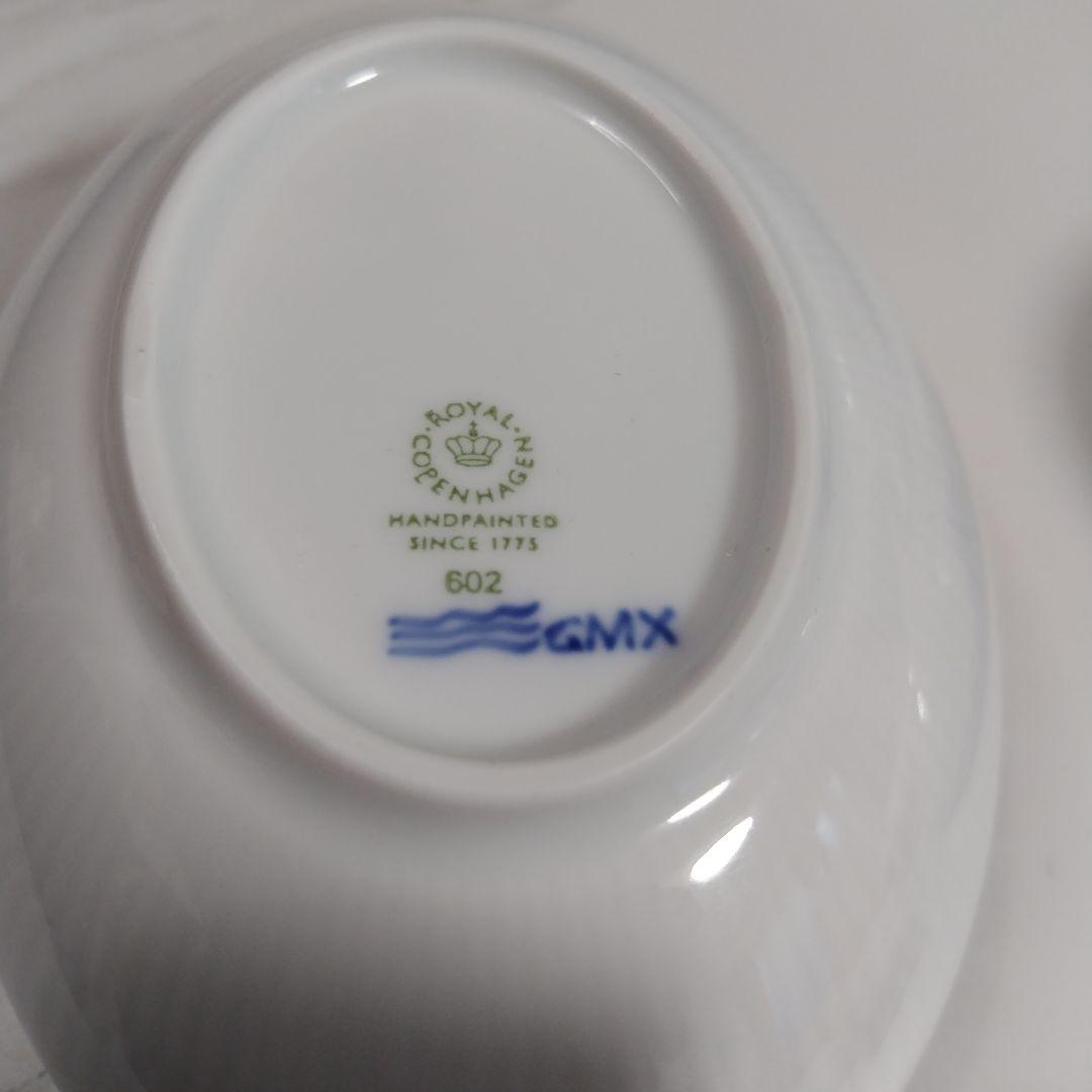 ロイヤルコペンハーゲン　青い模様の楕円形ボウルセット