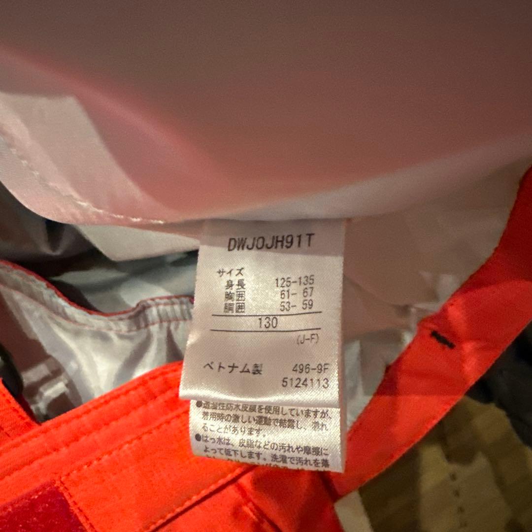 ★美品★DESCENT (デサント)MoveSport スキーウェア上下セット