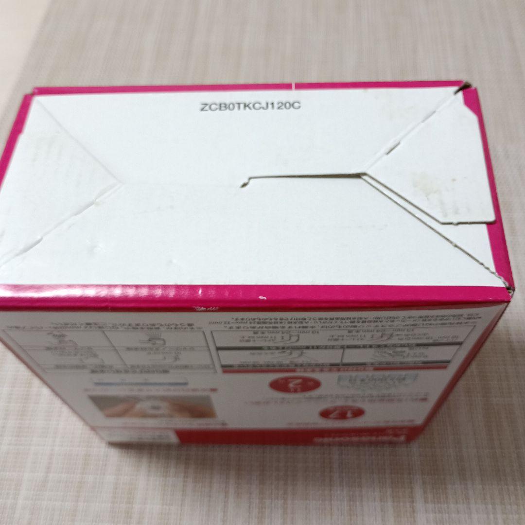 Panasonic TK-CJ12-W 浄水器( ホワイト）