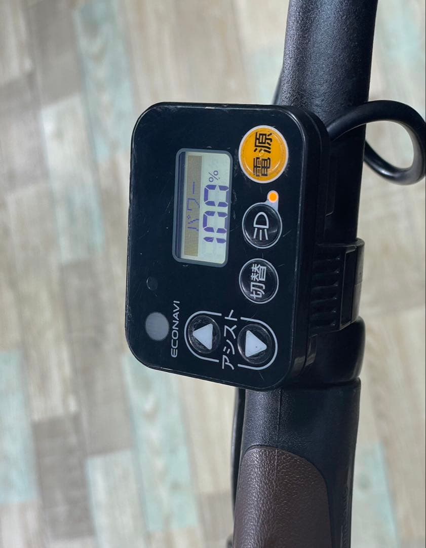 人気モデル！ギュット⭐️12AHパナソニック子供乗せ電動アシスト自転車Y3514