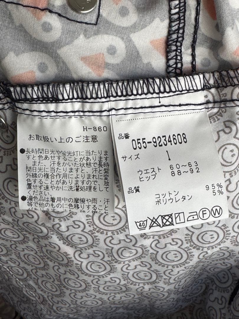 PEARLY GATES パーリーゲイツ　ゴルフスカート サイズ1 新品