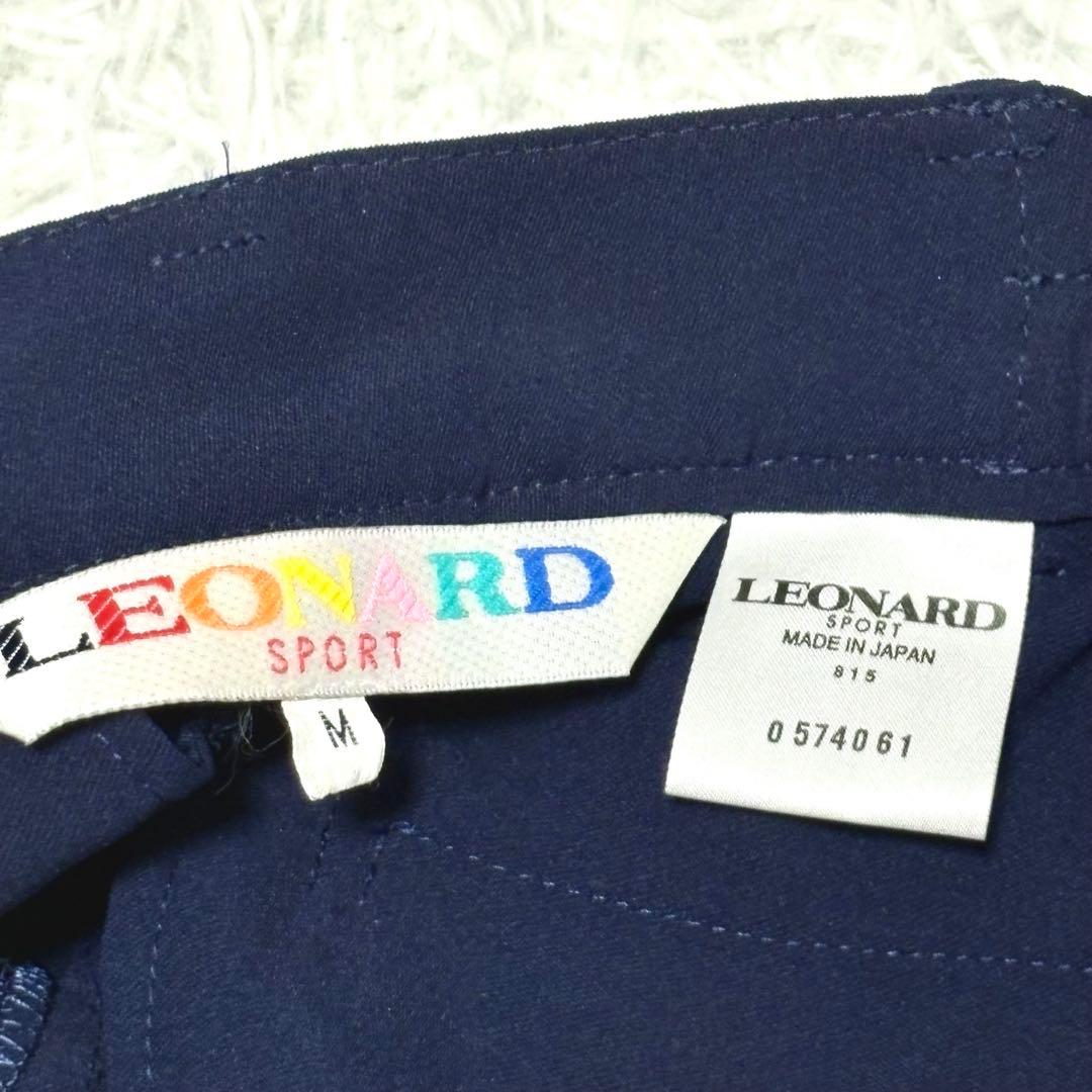 【極美品】レオナールスポーツ　ハーフパンツ　ゴルフ　ネイビー　M 紺色
