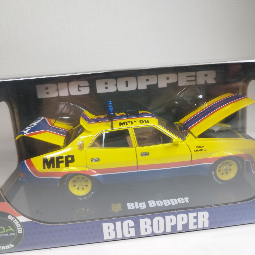 マッドマックス 1/24 DDA ビッグボッパー Mad Max イン IBZB