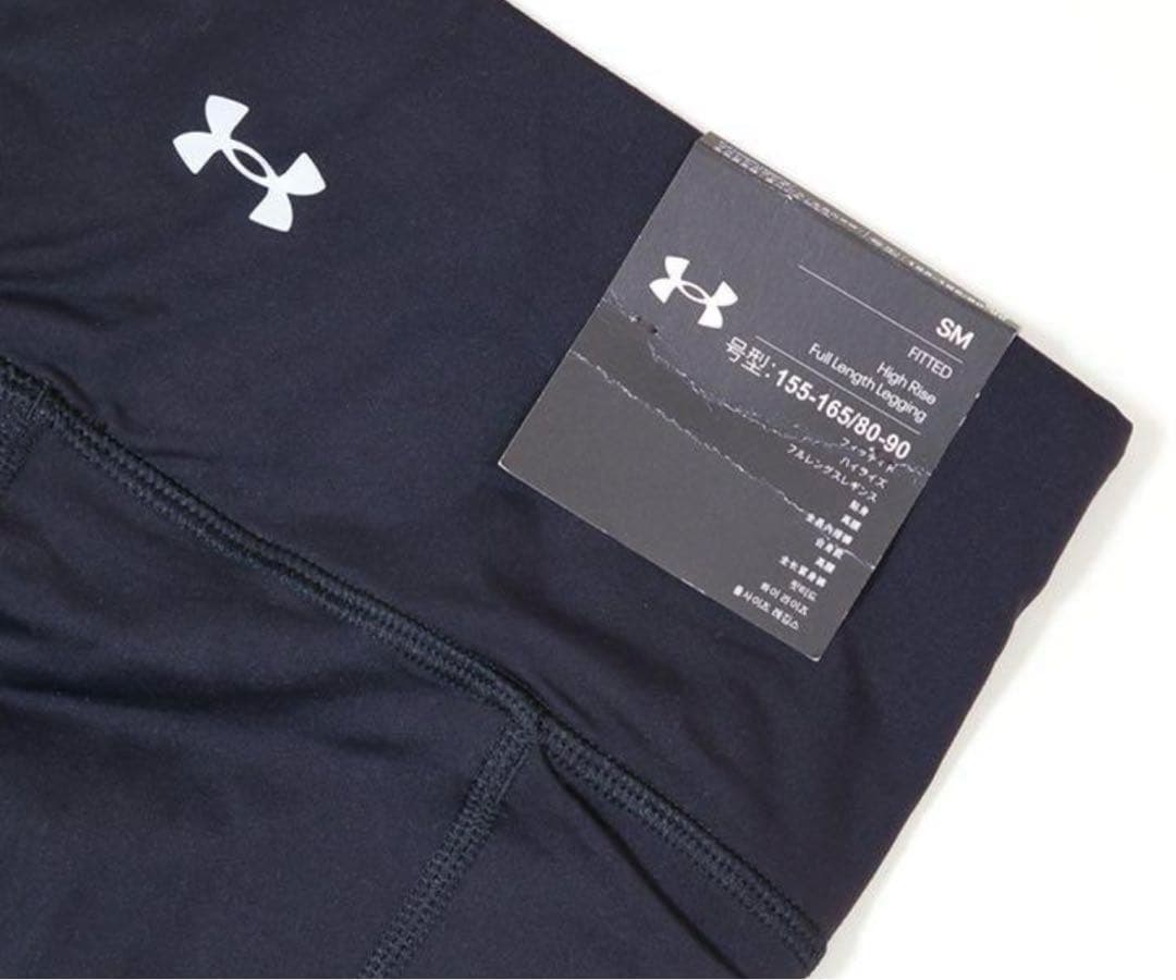【新品】UNDER ARMOUR  アンダーアーマー UAメリディアン レギンス