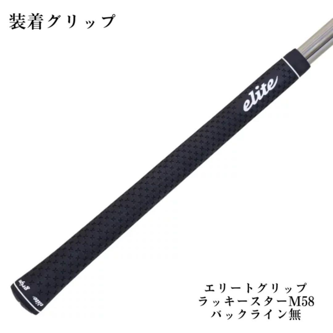 TOUR AD DI BLACK　PINGスリーブ付きシャフト