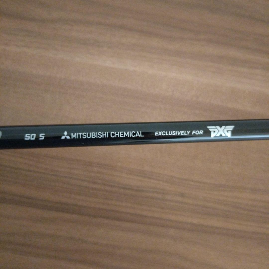 PXG GEN5 0311 XF ドライバーDiamana 10.5　Sシャフト