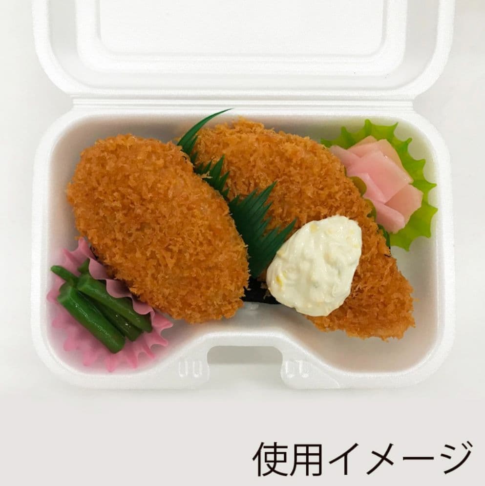 【400枚】シーピー化成 食品容器 フードパック VK-608 無地 50枚✕8