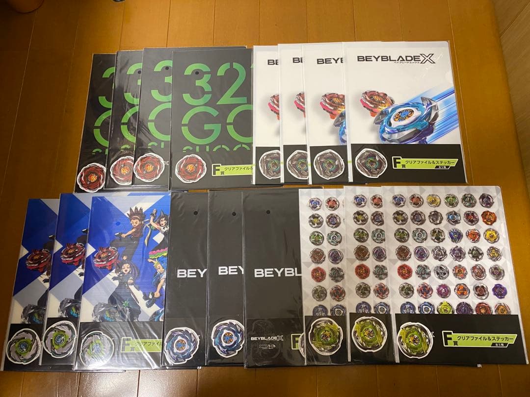 DMMくじ ベイブレードA賞 ワイバーンホバー 2-80GN 下位賞47点まとめ