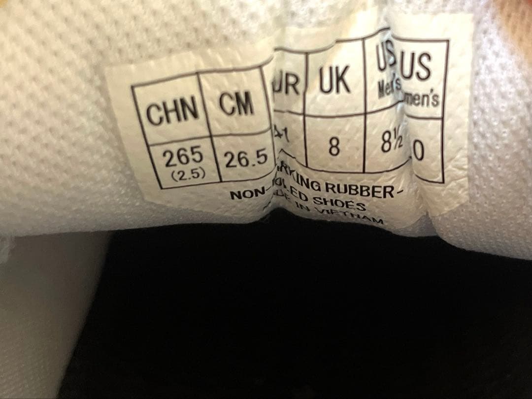 ヨネックス バドミントンシューズ エクリプションZメン 26.5