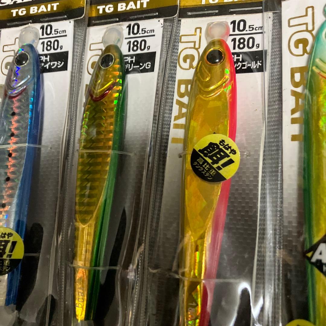 SALTIGA TG ベイト180g5色セット