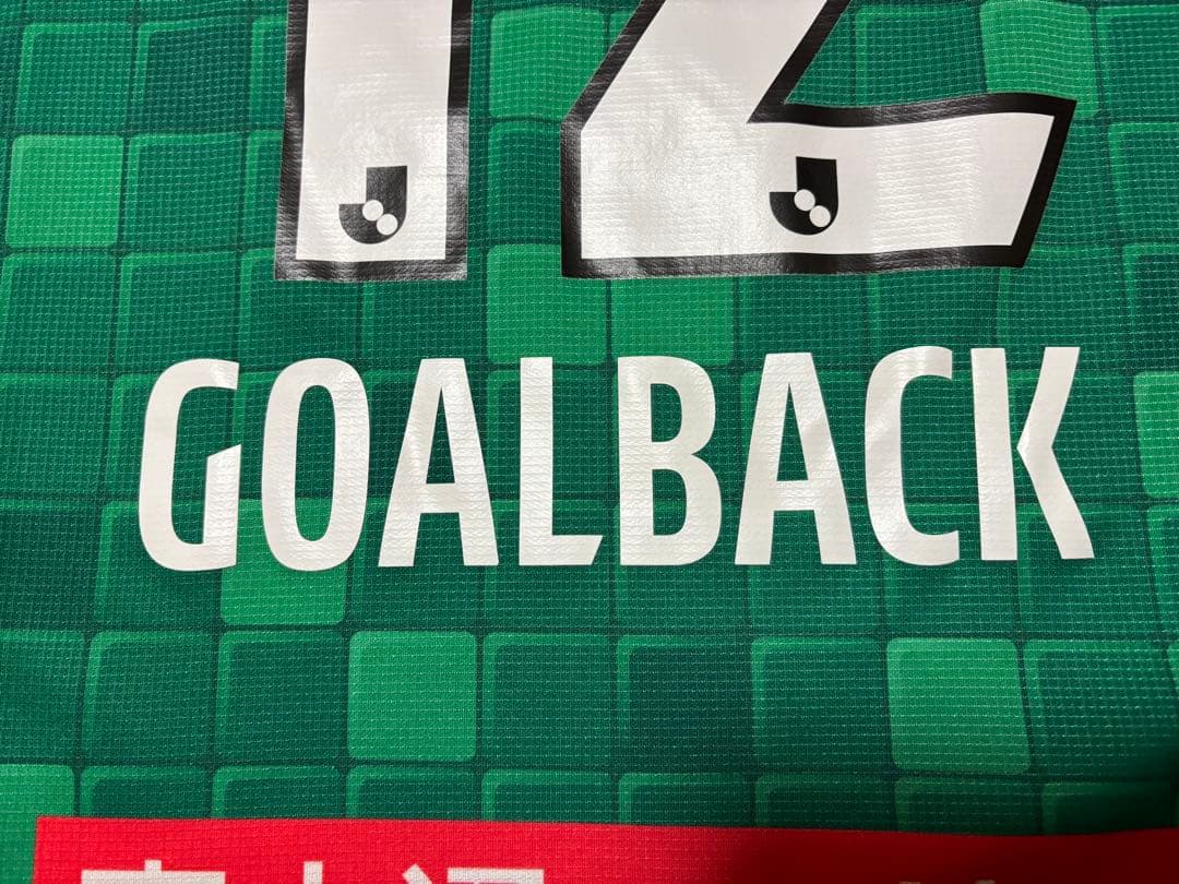 サッカー　 川崎フロンターレ　 プーマ　 優勝記念　GK ユニフォーム