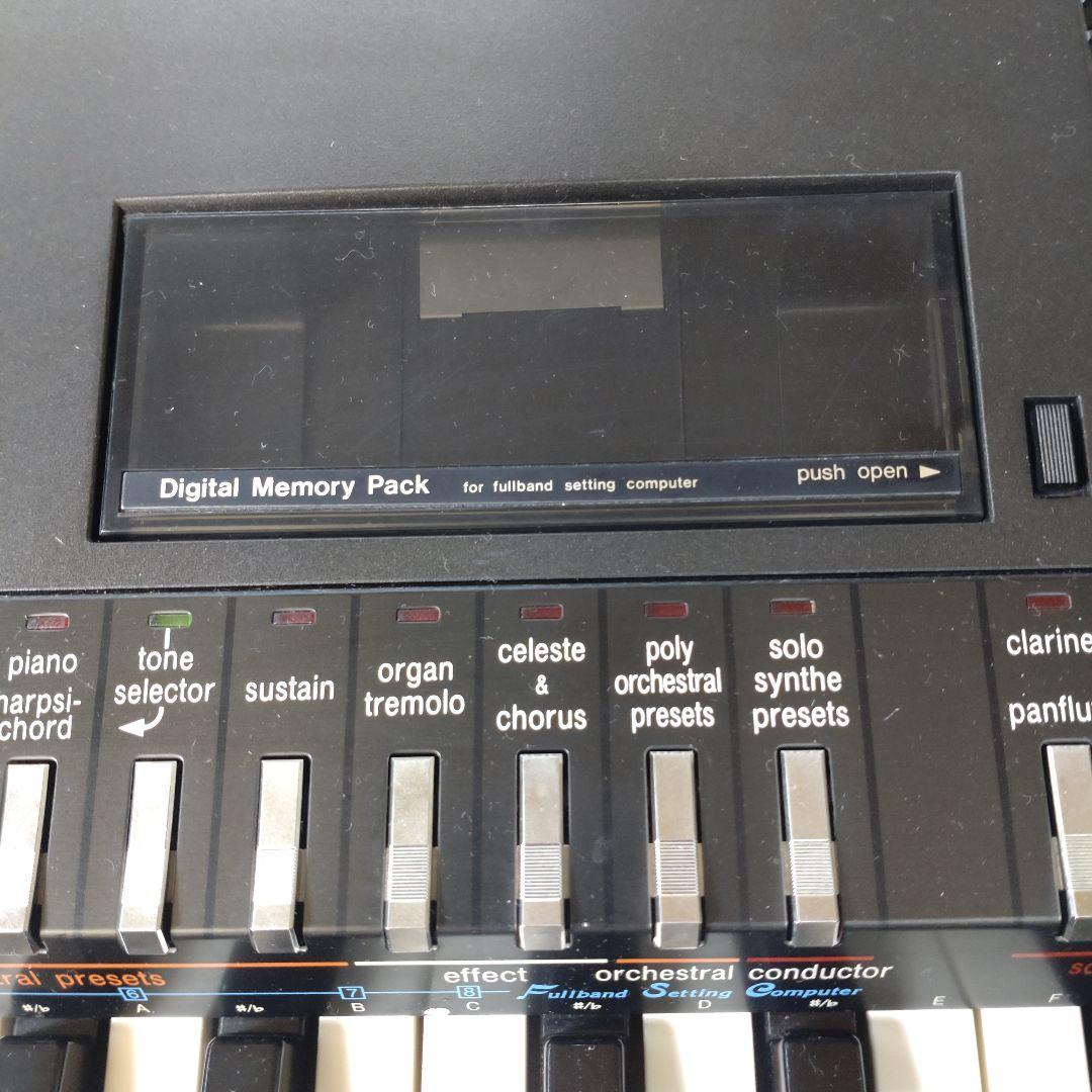 ​【希少・名機】Technics ヴィンテージキーボード SX-K200