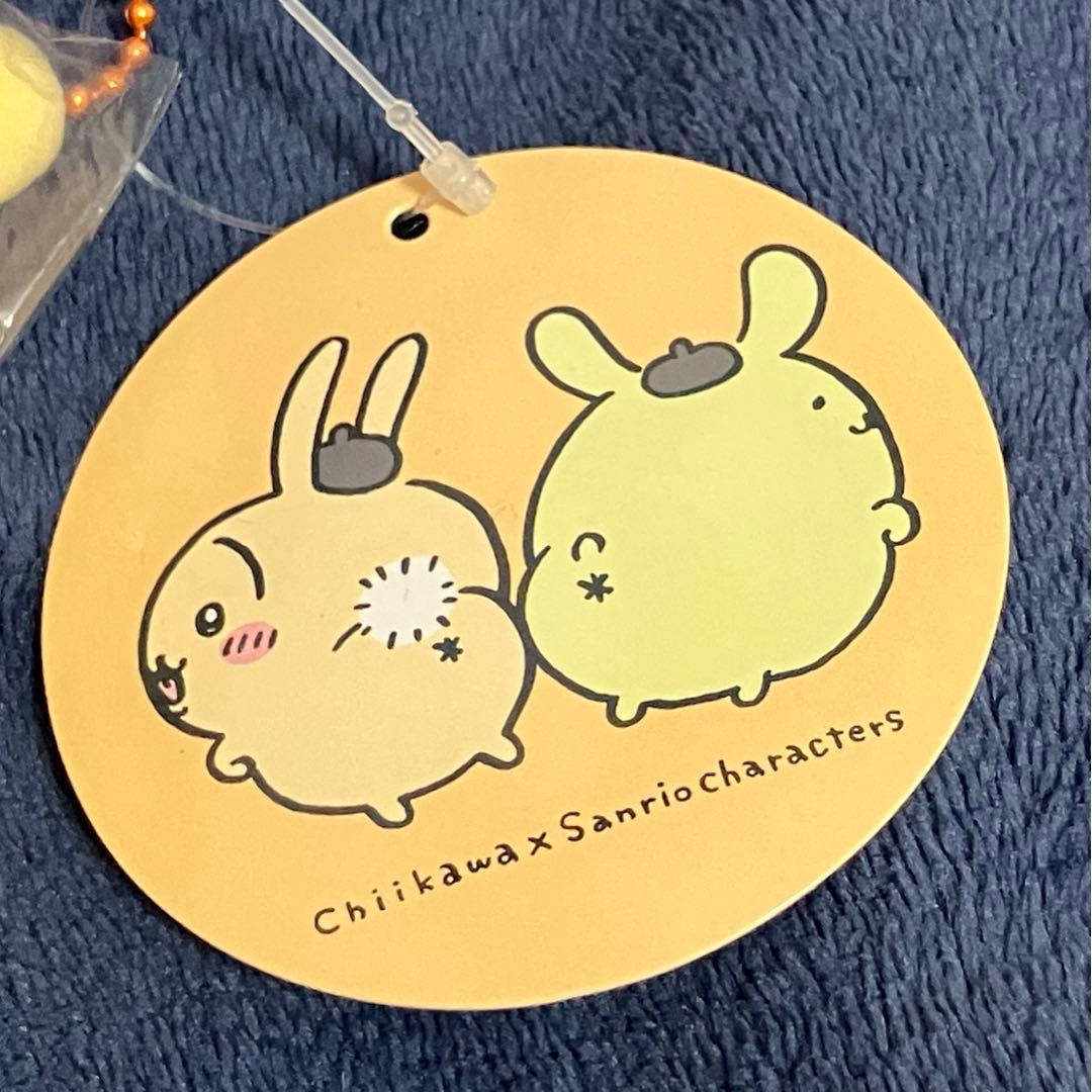 ★希少・お顔厳選★【新品・未開封品】ちいかわ うさぎ　ポムポムプリン