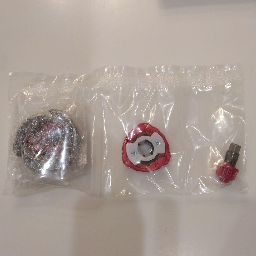ベイブレード　エアロペガサス　レッド