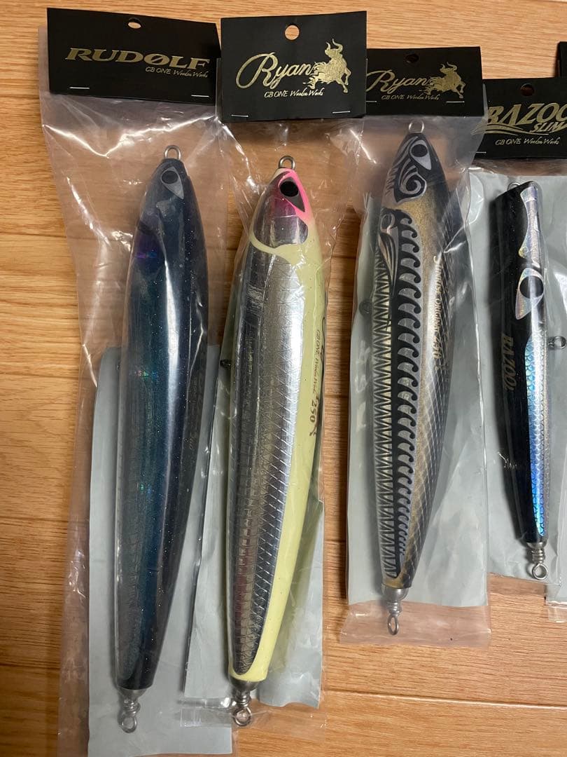 cbone ルアーセット