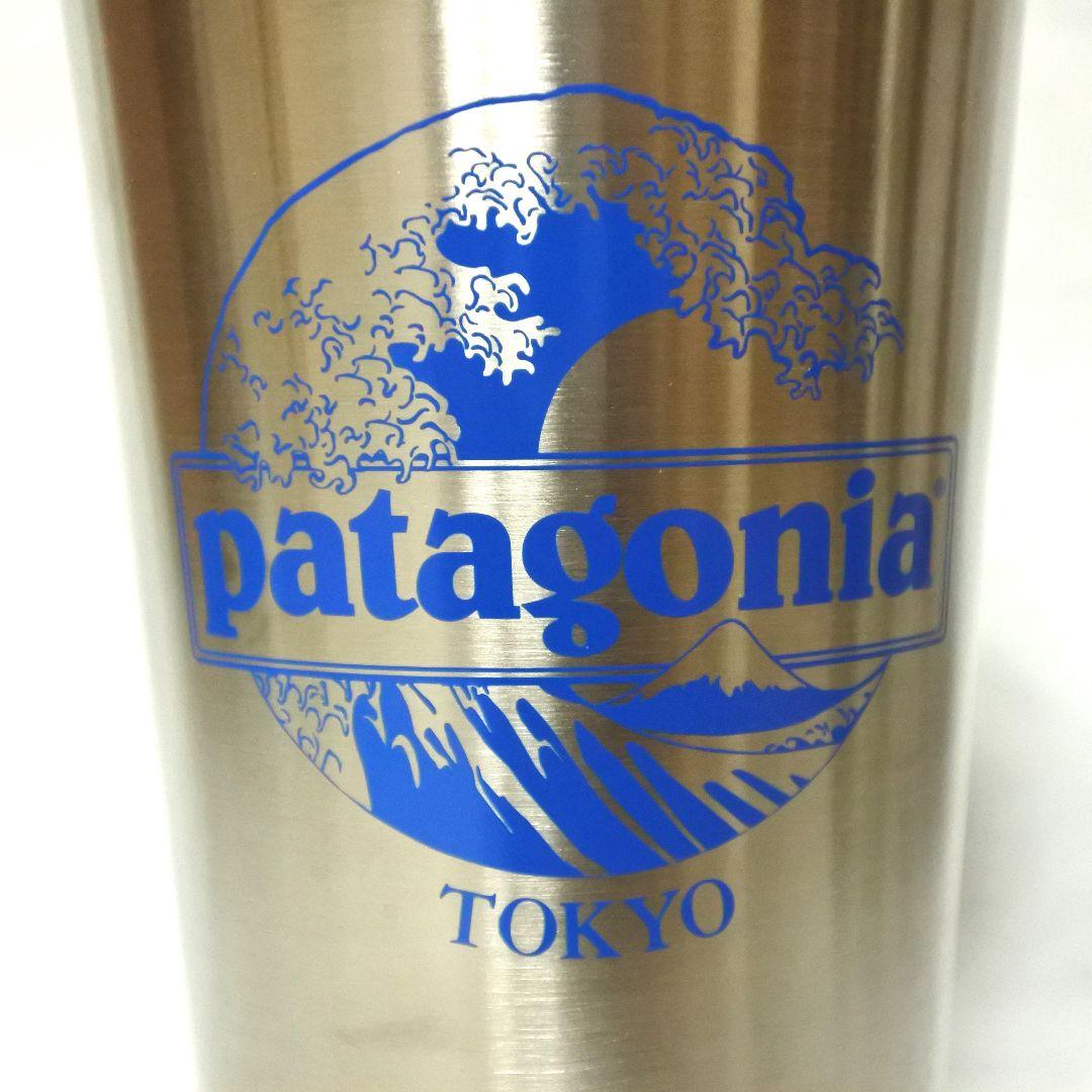 patagonia Tokyo MIIR 16oz PINT CUP 2個