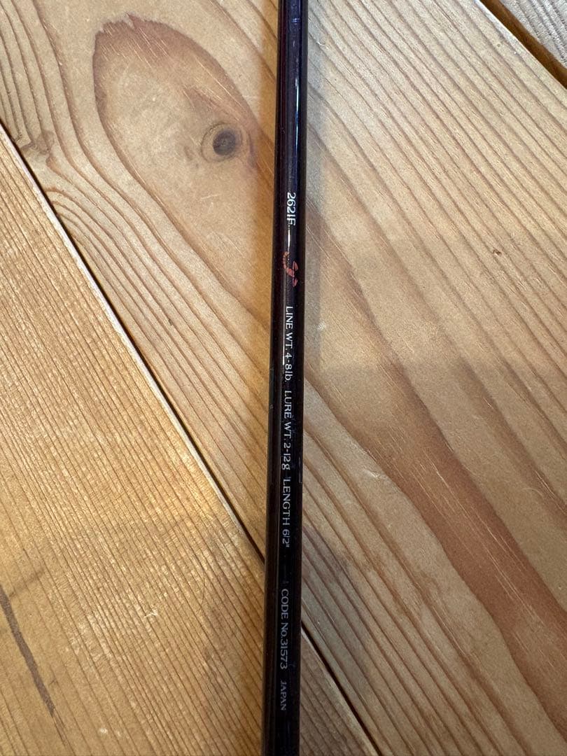 シマノスコーピオンXT 2621F スピニング