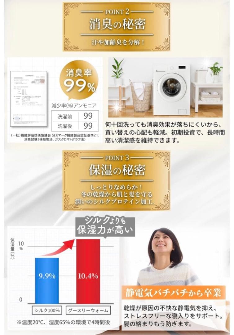 【未使用品】ly 毛布 セミダブル 冬用 ふわふわ 洗える グレー