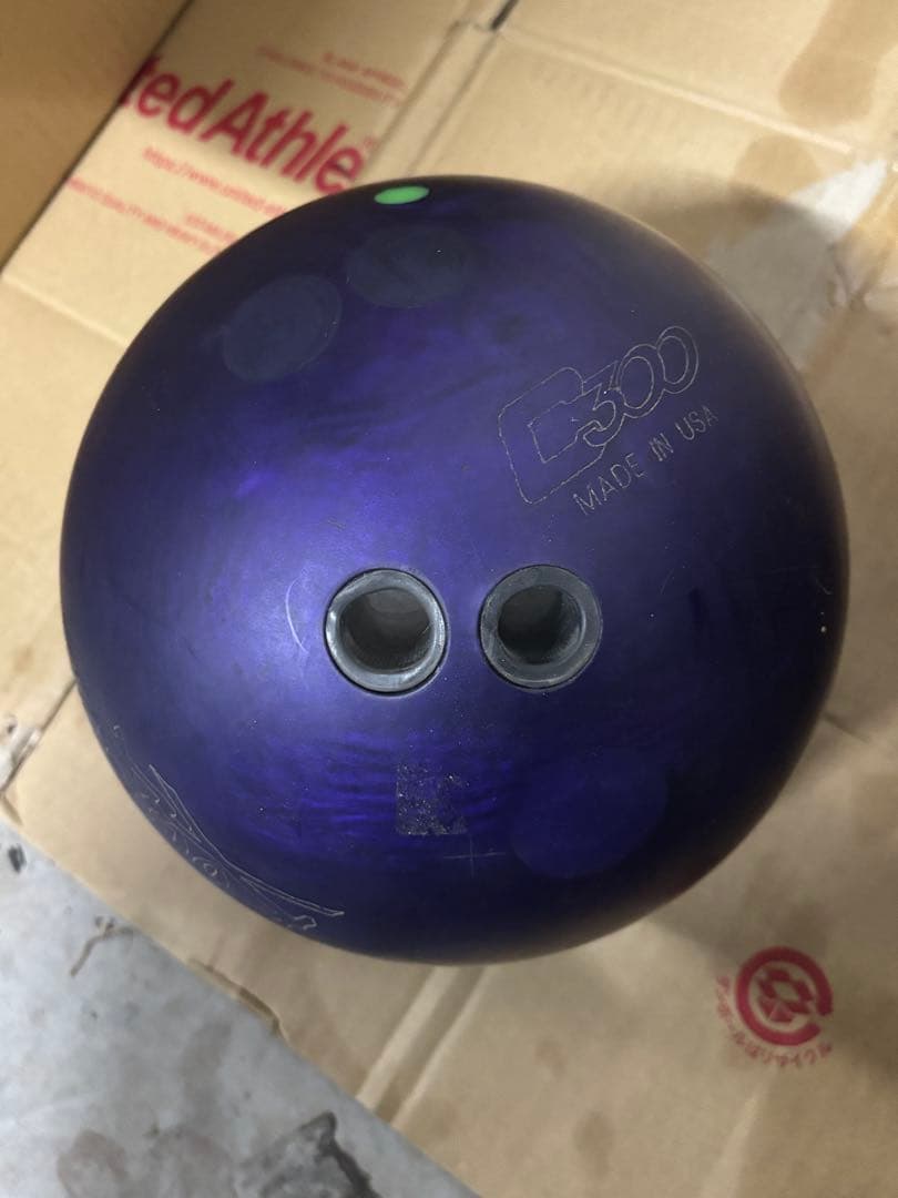 ロックオンウレタン15P