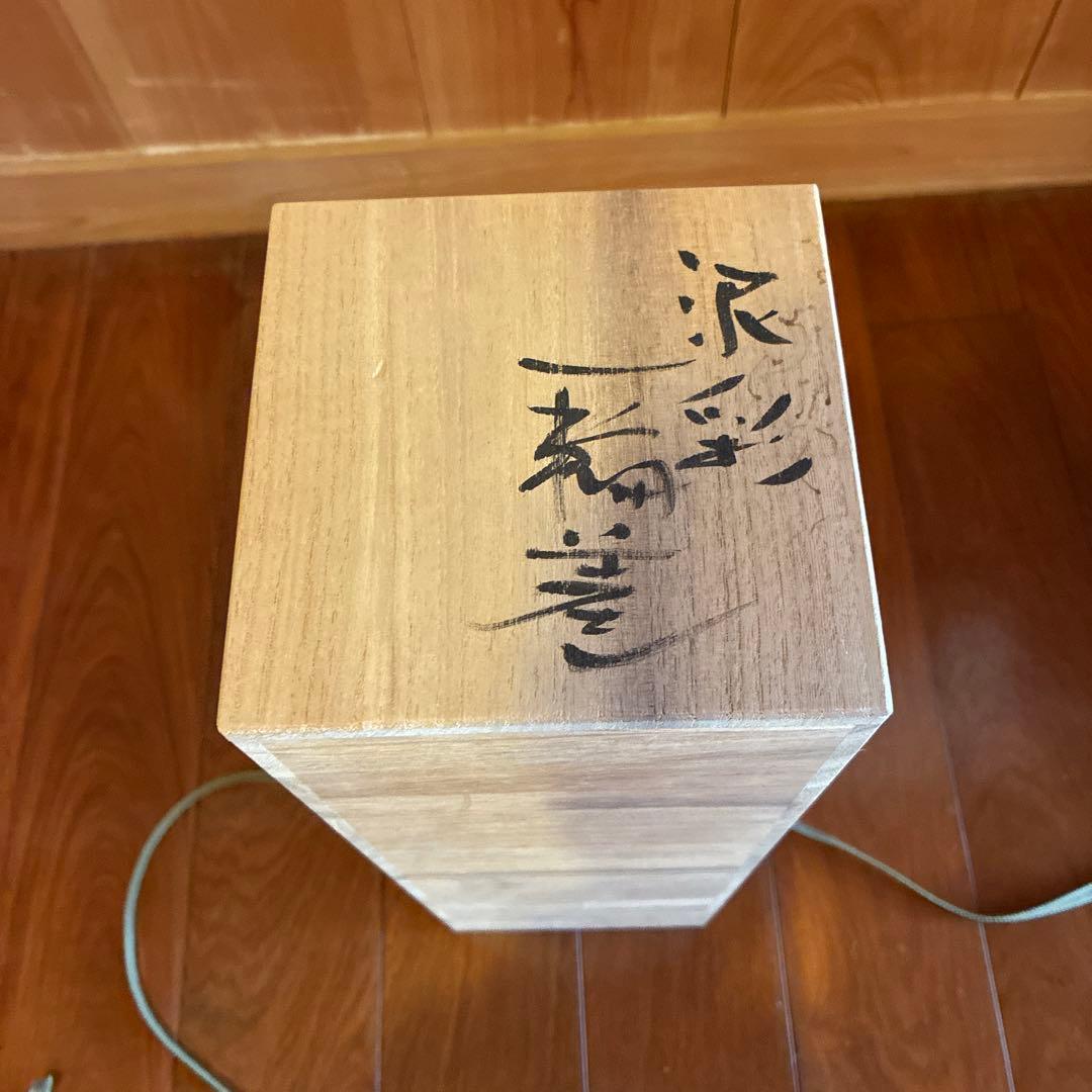 陶器製の黒白グラデーション花瓶