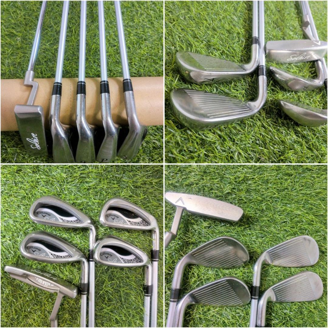 Callaway Solaire ソレイル レディース ゴルフクラブ9本セット