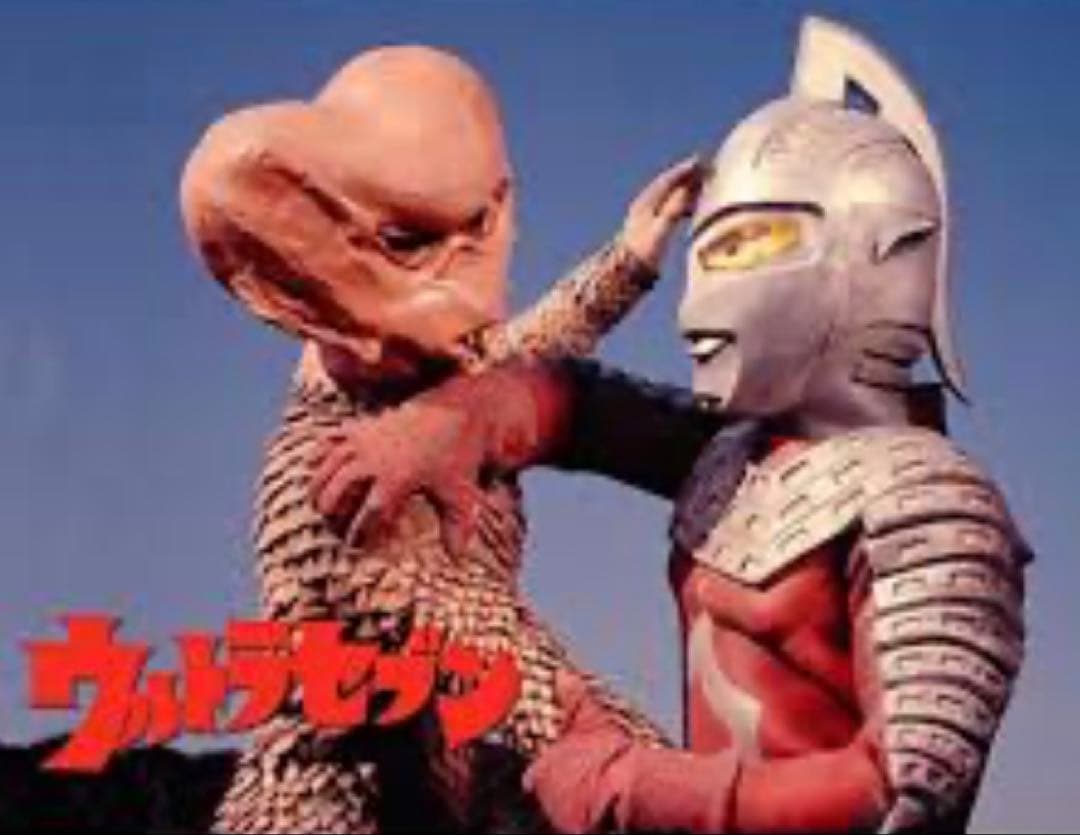 エクスプラス 大怪獣シリーズ 少年リック限定 バド星人