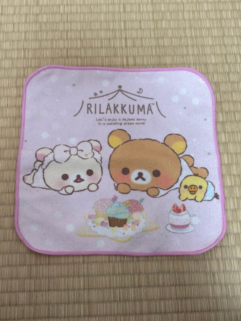 リラックマグッズ　まとめ売り　16点セット