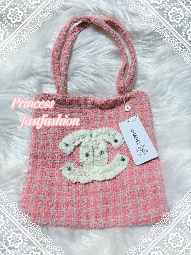 R*N様 シャネル CHANEL ピンク ラメ ツイード トートバッグ