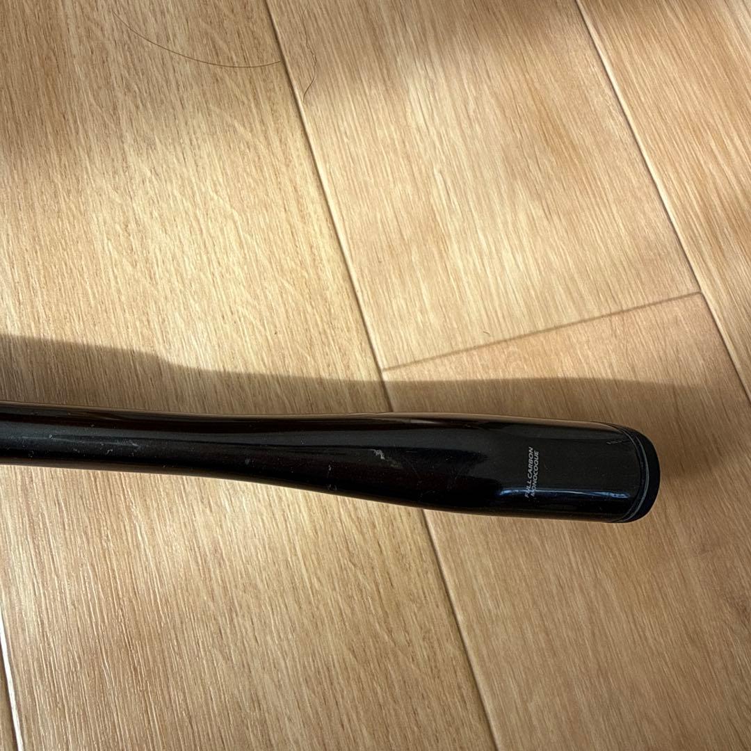 ポイズンアルティマ170MH