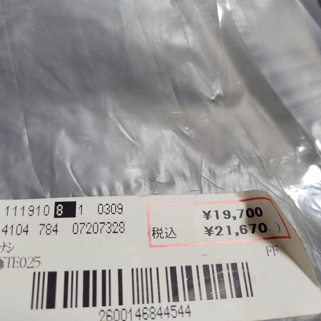 野球　ソフトボール　ホームベース　ゴム製　黒　希少品　新品未使用品
