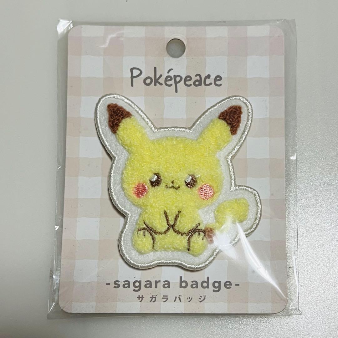 【1BOX 75枚入】ポケットモンスター　バトメンCコード　旧裏　ポケモンカード