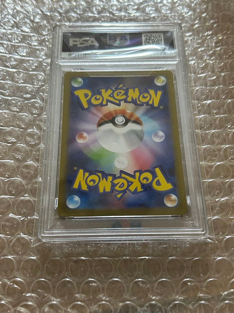 日*清様 【PSA10】ポケモンカードゲームロケット団のニャースAR