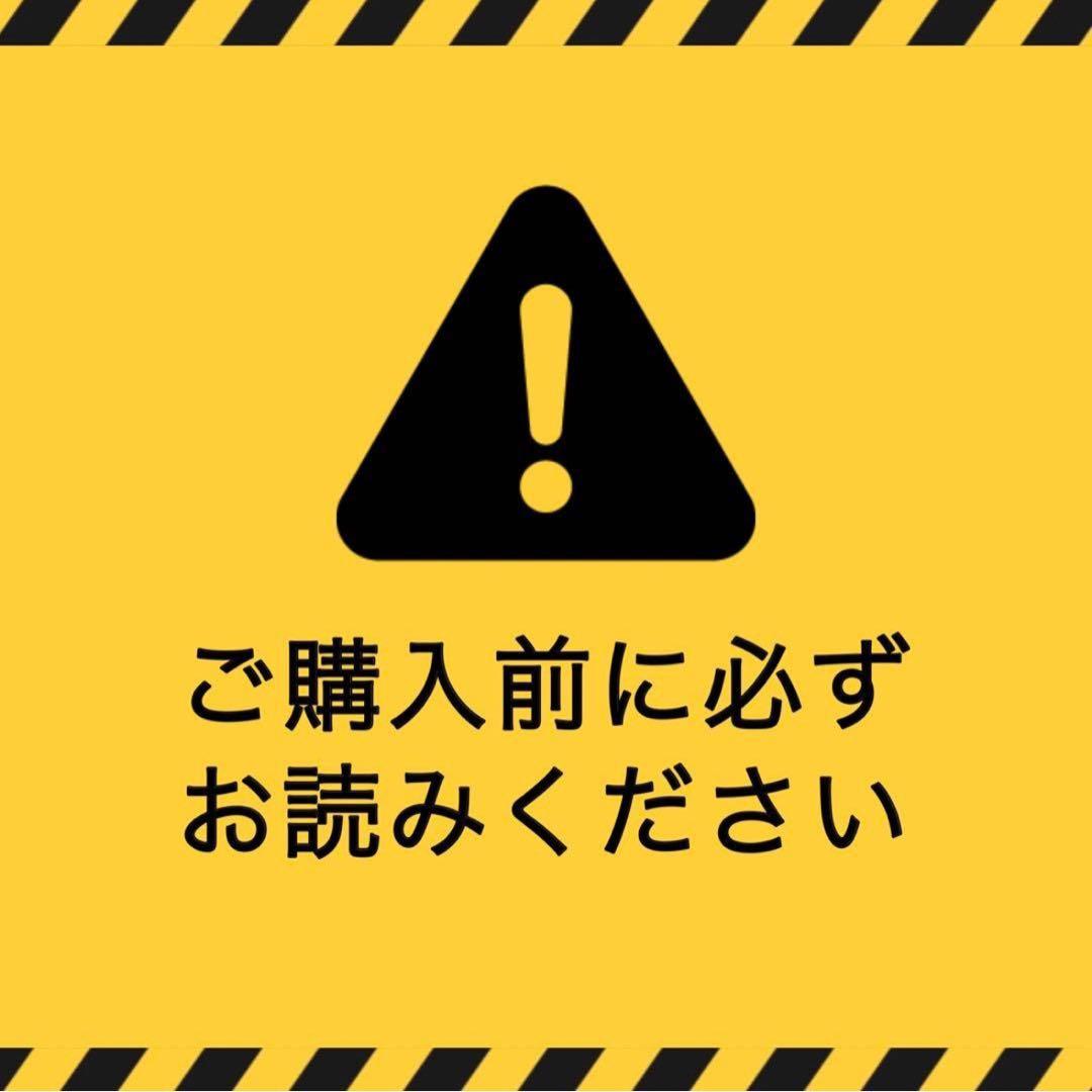 ポケモンカード トップサン　裏緑　ヒトカゲ ゼニガメ イーブイ　4枚セット