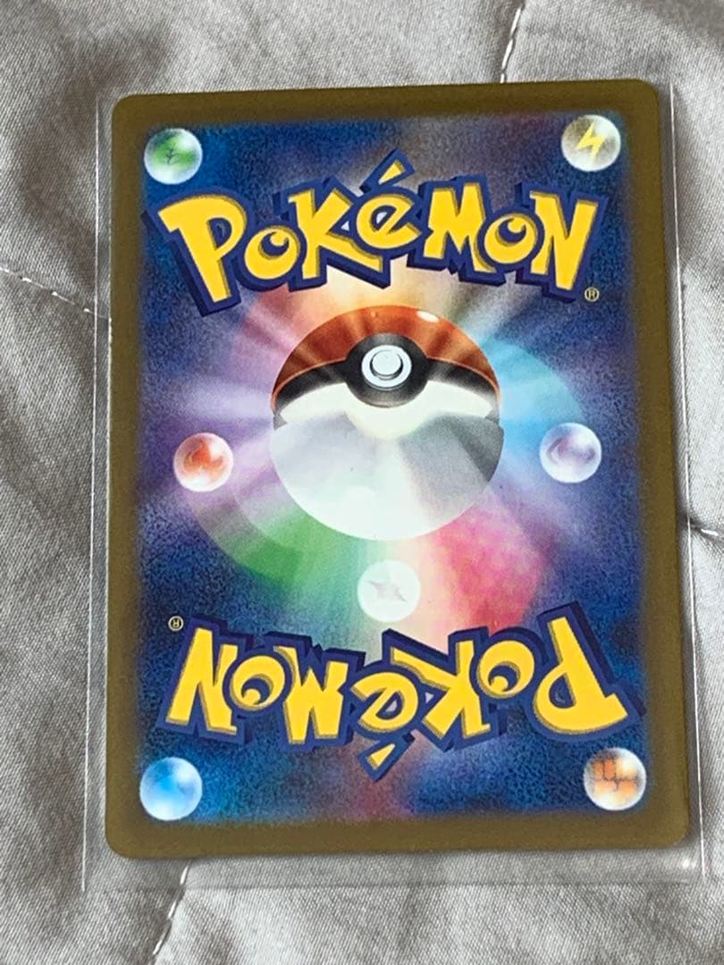 ポケカ セット