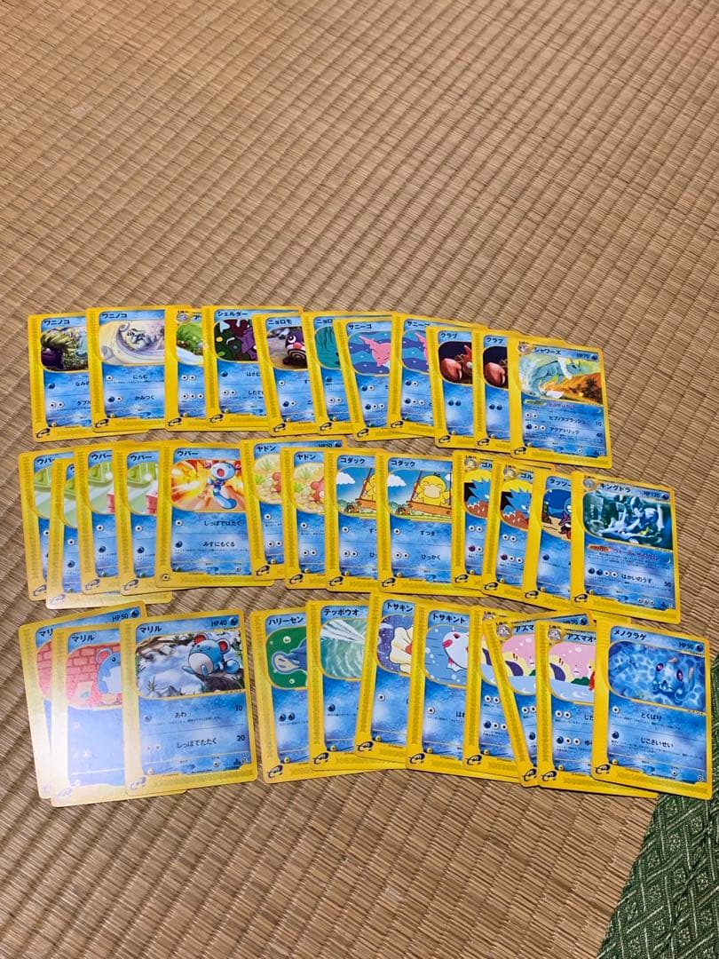 ポケモンカード　ポケカ　カードe セット　ノーマル　キラ少し　172枚