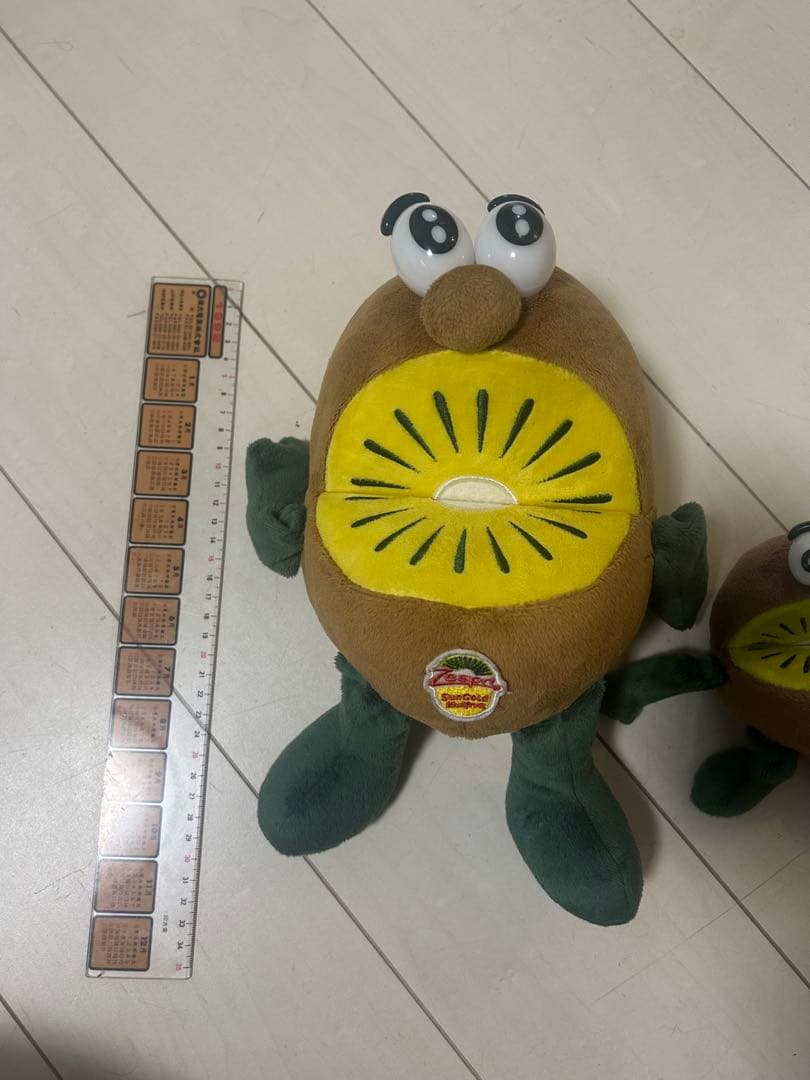 Zespri ゼスプリ　キウイブラザーズ