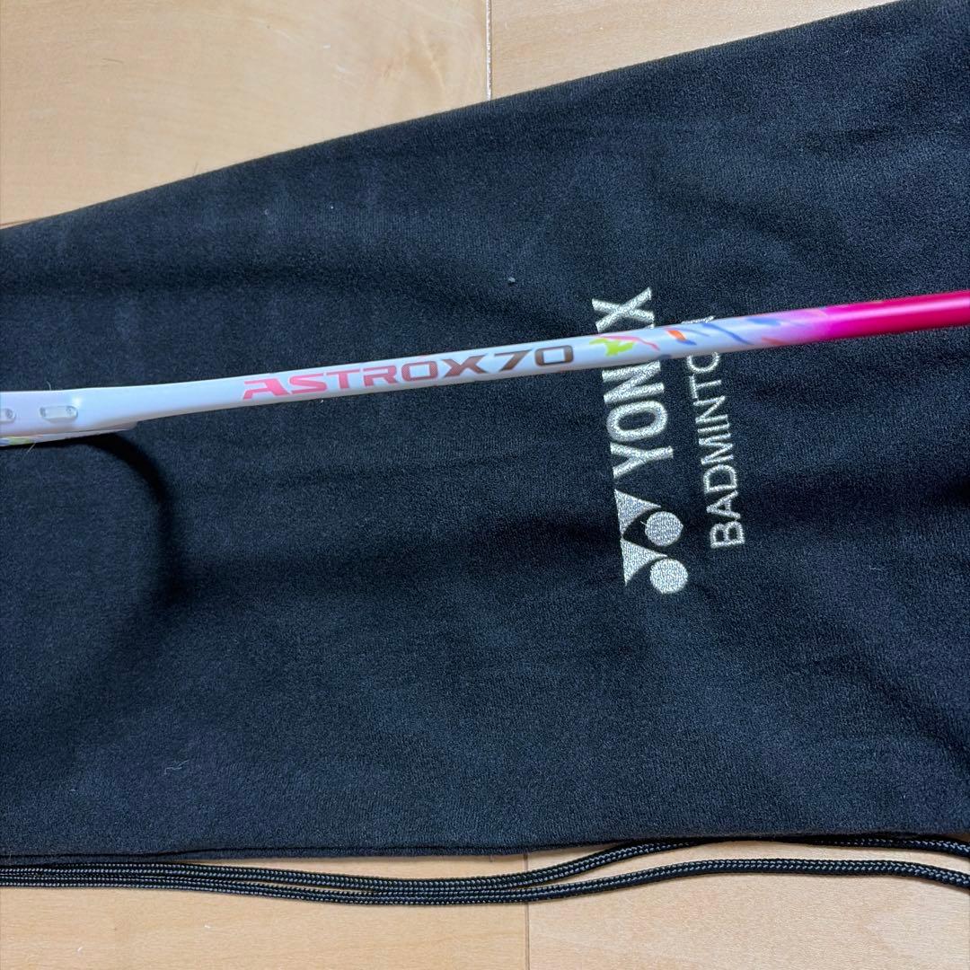 YONEX バドミントンラケット　アストロクス70BP AX70BP