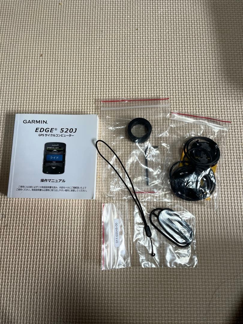 Garmin EDGE 520J セット
