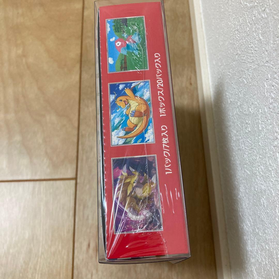 ポケモンカード151 1BOX シュリンク付き　新品　未開封　ワンオーナー品