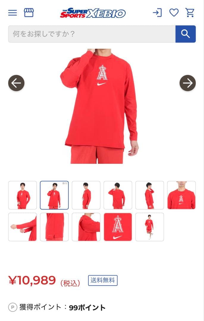 新品MLB ロサンゼルス・エンゼルス　プルオーバー