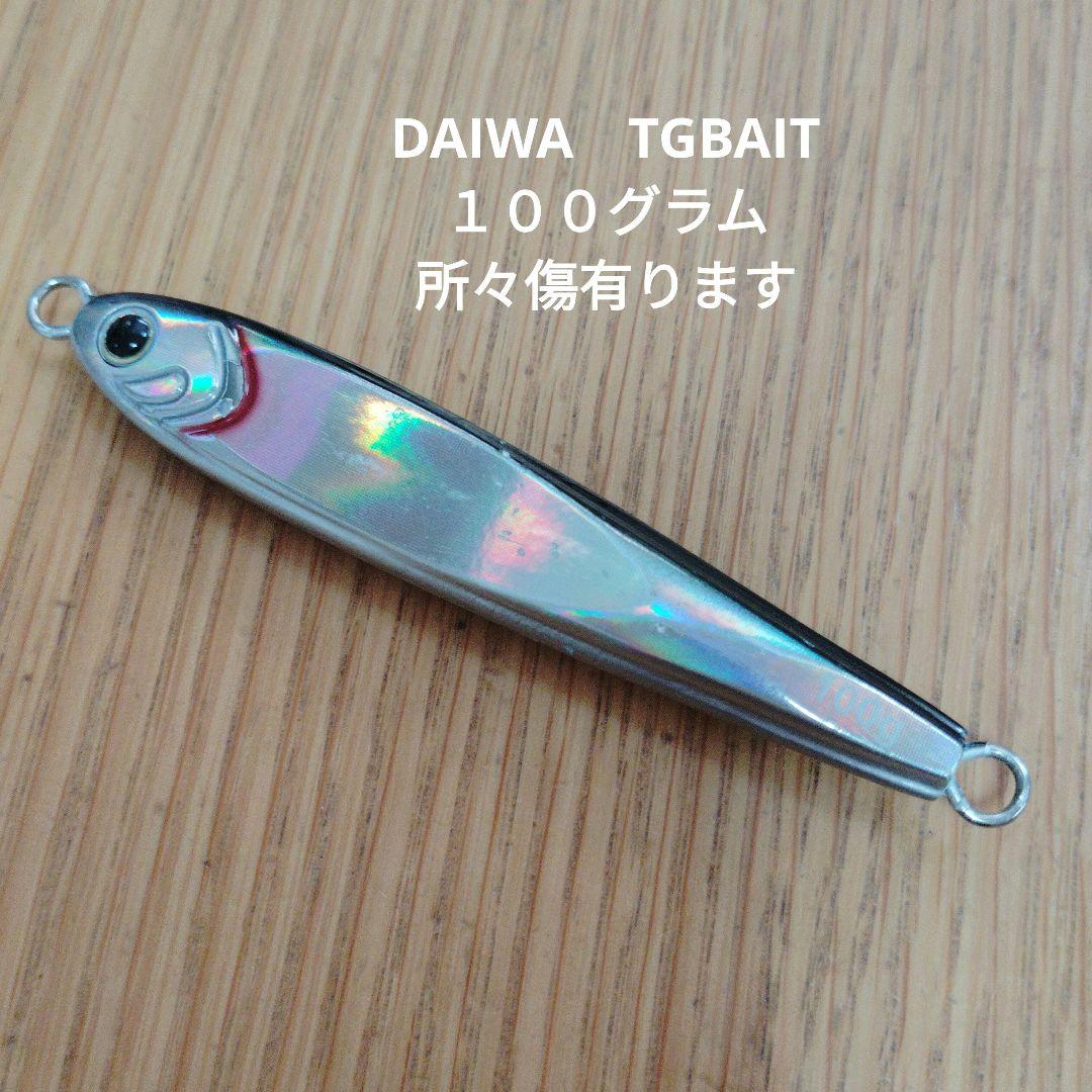 DAIWA TGBAIT 未使用品等１２個セット